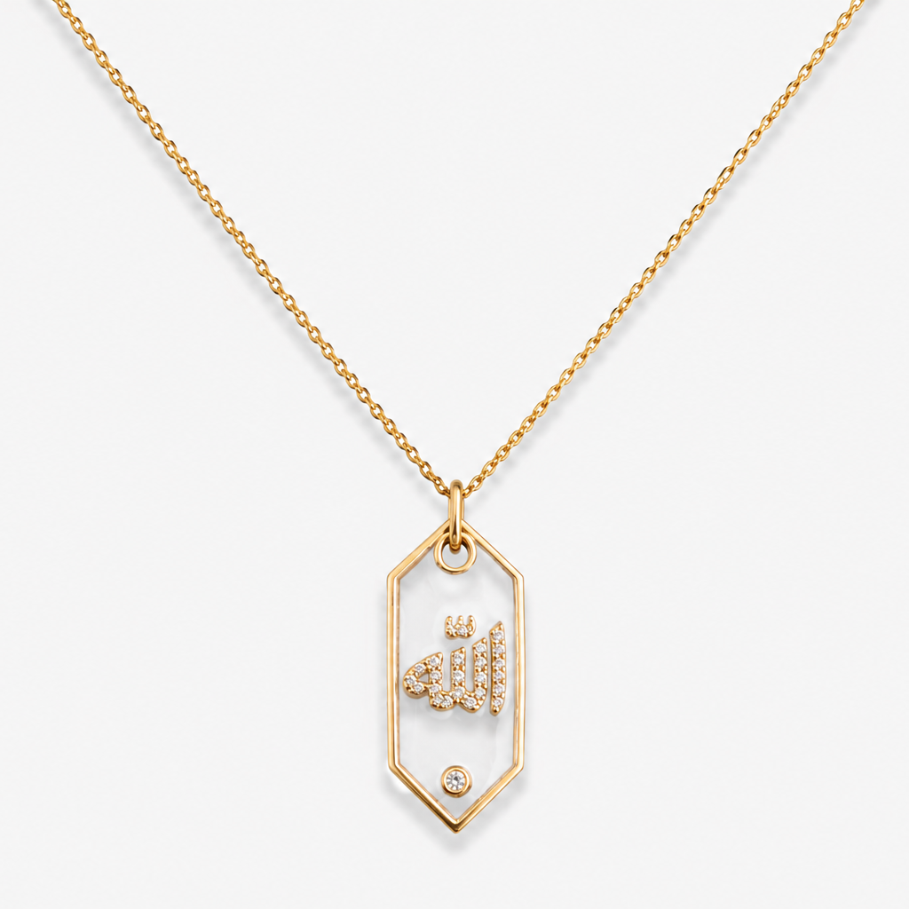 Allah Transparent Pendant