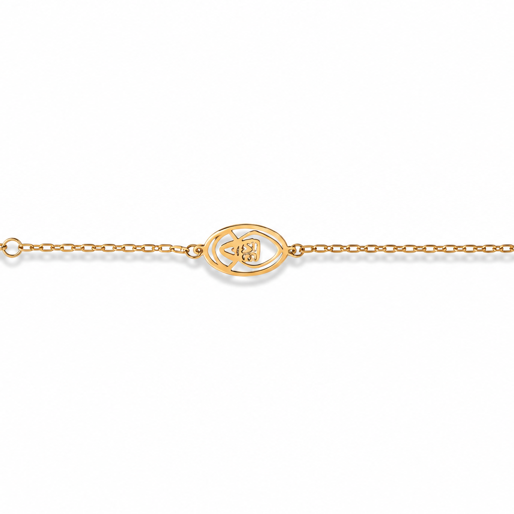 Saint Charbel Bracelet