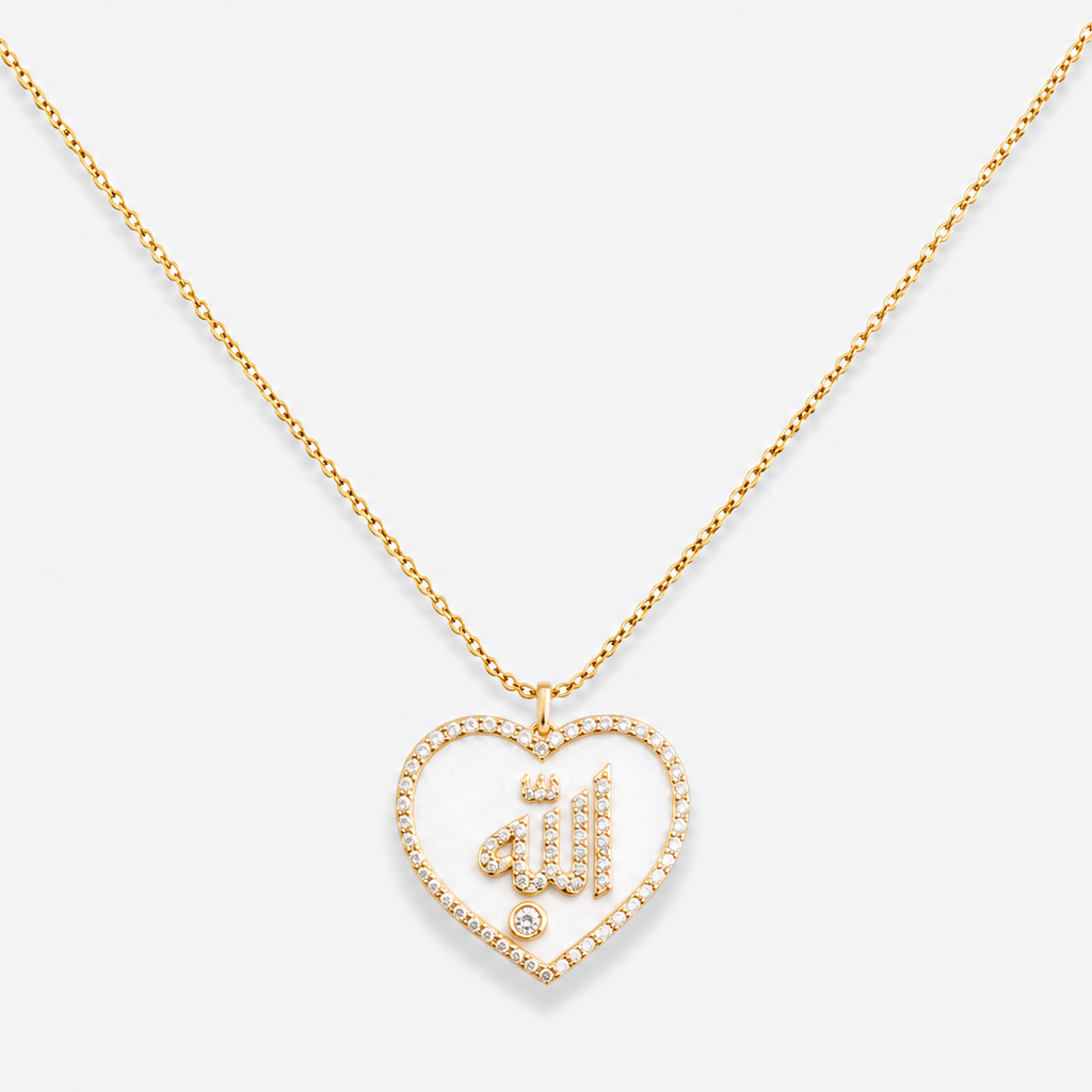 Allah Enamel Heart Pendant